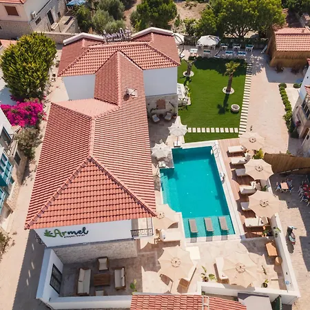 Armel アラカティ